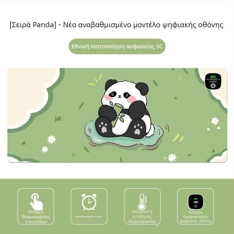 Panda θερμαινόμενη επιφάνεια ποντικιού – υπερμεγέθη επιφάνεια γραφείου για υπολογιστή, γραφείο και παιχνίδια, διαστάσεις 60×30 εκ, 80×30 εκ ή 90×40 εκ
