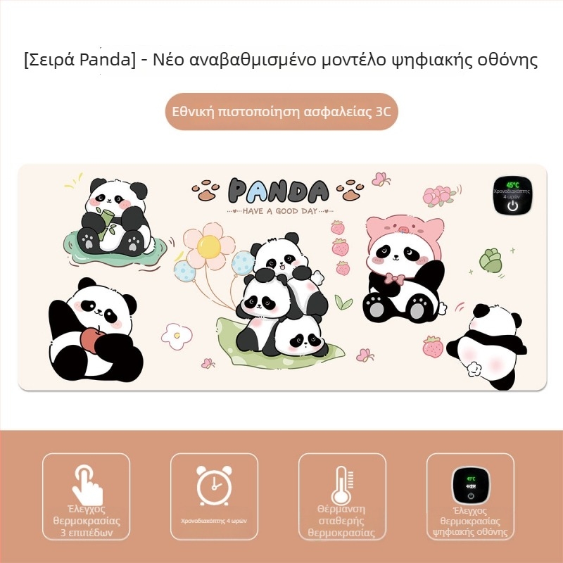 Panda θερμαινόμενη επιφάνεια ποντικιού – υπερμεγέθη επιφάνεια γραφείου για υπολογιστή, γραφείο και παιχνίδια, διαστάσεις 60×30 εκ, 80×30 εκ ή 90×40 εκ