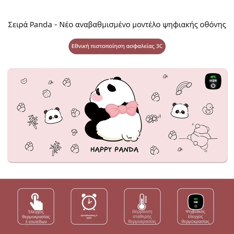 Panda θερμαινόμενη επιφάνεια ποντικιού – υπερμεγέθη επιφάνεια γραφείου για υπολογιστή, γραφείο και παιχνίδια, διαστάσεις 60×30 εκ, 80×30 εκ ή 90×40 εκ