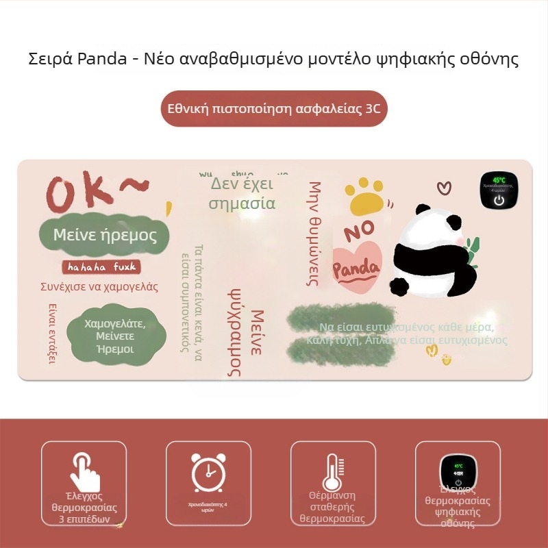 Panda θερμαινόμενη επιφάνεια ποντικιού – υπερμεγέθη επιφάνεια γραφείου για υπολογιστή, γραφείο και παιχνίδια, διαστάσεις 60×30 εκ, 80×30 εκ ή 90×40 εκ