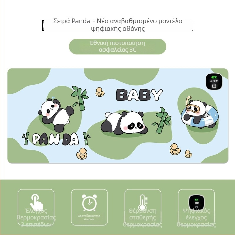 Panda θερμαινόμενη επιφάνεια ποντικιού – υπερμεγέθη επιφάνεια γραφείου για υπολογιστή, γραφείο και παιχνίδια, διαστάσεις 60×30 εκ, 80×30 εκ ή 90×40 εκ