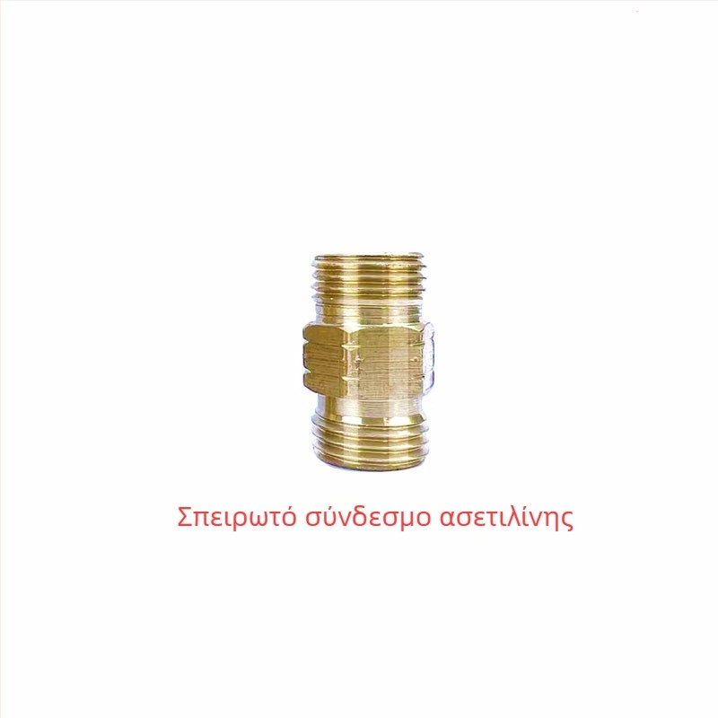 Σύνδεσμος σωλήνα οξυγόνου με χαλύβδινο σύρμα· χαλκός σύνδεσμος για αγωγούς ακετυλενίου και προπανίου