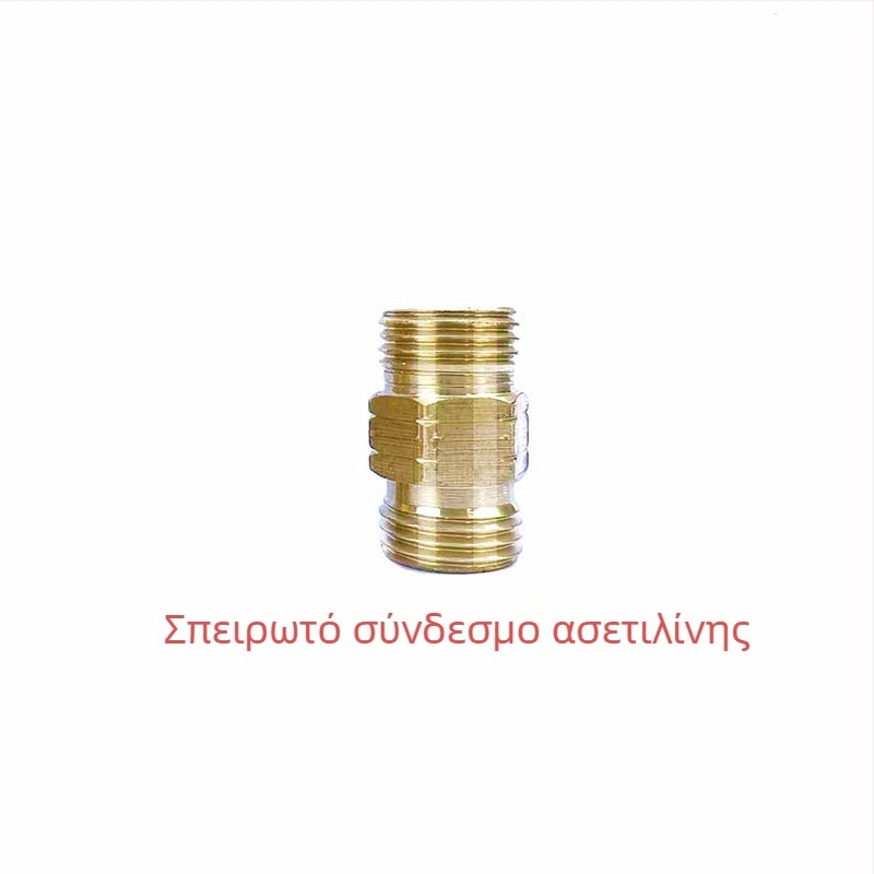 Σύνδεσμος σωλήνα οξυγόνου με χαλύβδινο σύρμα· χαλκός σύνδεσμος για αγωγούς ακετυλενίου και προπανίου