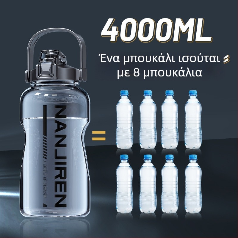 Αθλητικό μπουκαλάκι νερού χωρητικότητας 3000 ml, από PC πλαστικό, ανθεκτικό σε_HIGH θερμοκρασίες, Antarctic People