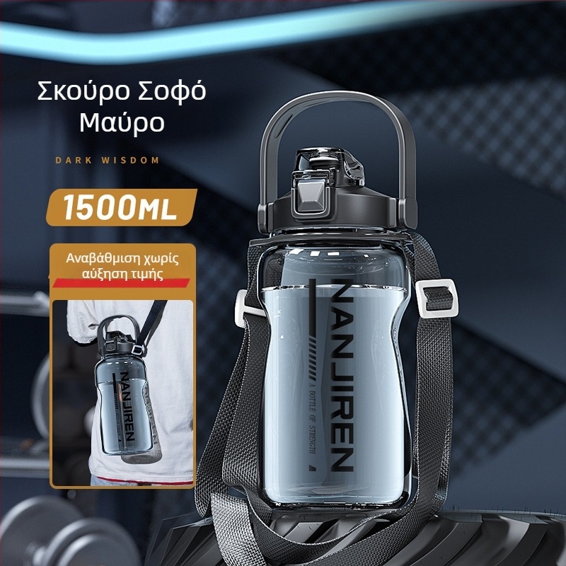 Αθλητικό μπουκαλάκι νερού χωρητικότητας 3000 ml, από PC πλαστικό, ανθεκτικό σε_HIGH θερμοκρασίες, Antarctic People