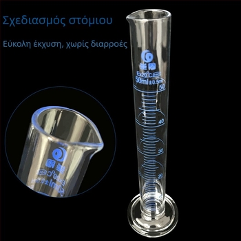 Μετρητικός κύλινδρος από γυαλί υψηλής αντοχής μποροσιλικό, Α κατηγορίας, 5/10/25/50/100/250/500/1000/2000 ml