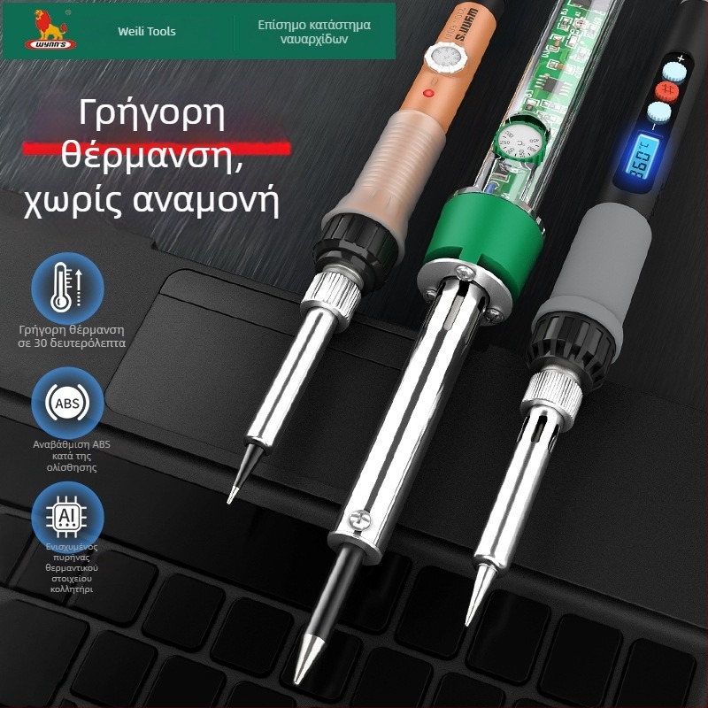 Power Lion συγκολλητικό σίδερο με ρυθμιζόμενη θερμοκρασία για οικιακή χρήση, εργαλείο συγκόλλησης και επισκευών με σταθερή θερμοκρασία και ευφυή έλεγχο θερμοκρασίας
