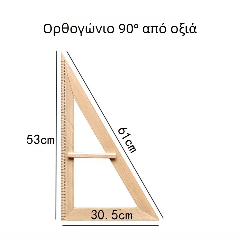 Μεγάλο ξύλινο τρίγωνο για εκπαίδευση με ημισεληνοειδές γωνιόμετρο και διαβήτη