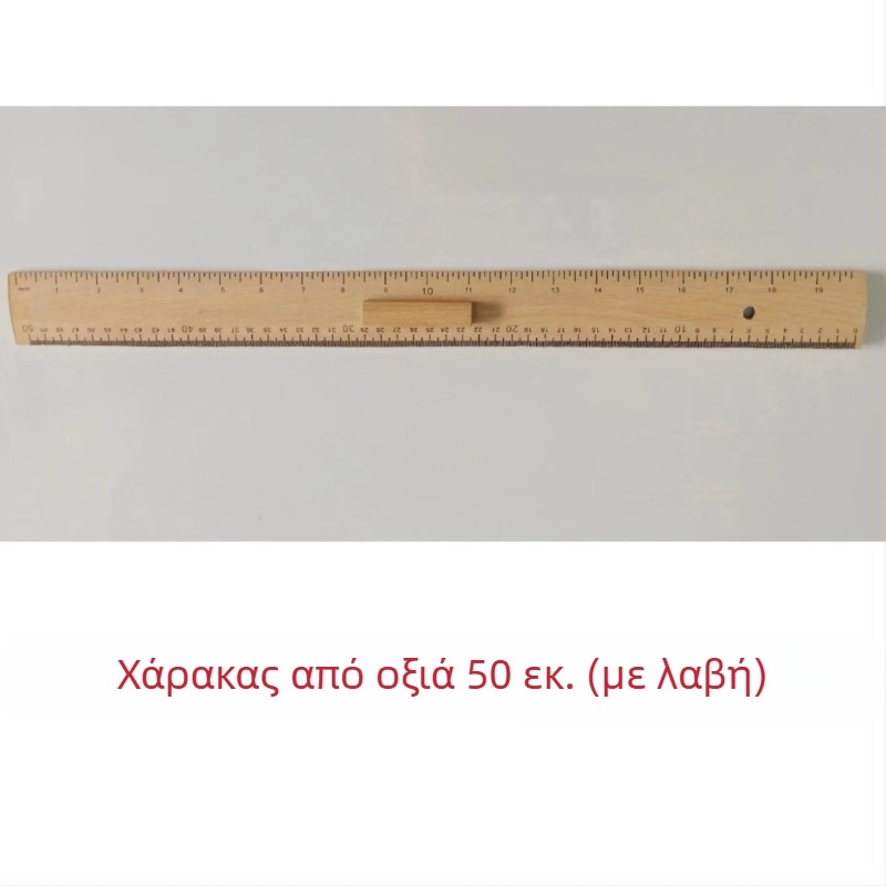 Μεγάλο ξύλινο τρίγωνο για εκπαίδευση με ημισεληνοειδές γωνιόμετρο και διαβήτη
