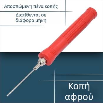 DeBailong επαναφορτιζόμενη γραφίδα κοπής αφρού – ηλεκτρικός θερμός μαχαίρι για αφρό, κοπή φιλμ φυσαλίδων και KT πλακέτα