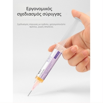 Deer Fairy Φλουξ σε σύριγγα και πάστα συγκόλλησης για επισκευή κινητών τηλεφώνων – χωρίς καθάρισμα, ροζίν, λάδι συγκόλλησης, αποσυναρμολόγηση και συναρμολόγηση