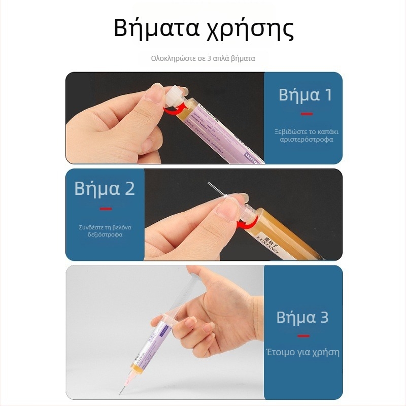 Deer Fairy Φλουξ σε σύριγγα και πάστα συγκόλλησης για επισκευή κινητών τηλεφώνων – χωρίς καθάρισμα, ροζίν, λάδι συγκόλλησης, αποσυναρμολόγηση και συναρμολόγηση