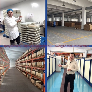 Δείγμα φιάλης αρώματος, λεπτό γυάλινο μπουκάλι 100 ml με διαφανές καπάκι τύπου bayonet και ψεκαστήρα (άδειο)