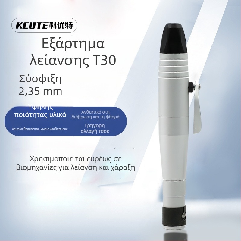 Τ30 λαβή για τριβείο και εξαρτήματα χαρακτικής – γρήγορο κολά, εύκαμπτος άξονας, περιστρεφόμενη λαβή 4 mm