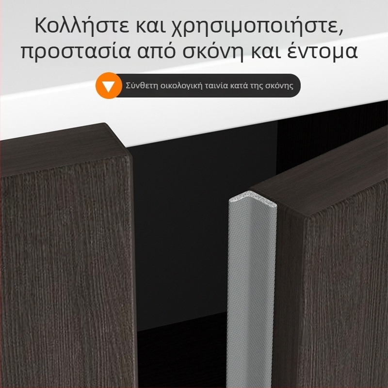 Λωρίδα σφράγισης ντουλάπας, προστασία από σκόνη και πρόσκρουση για ντουλάπες και γυάλινες πόρτες