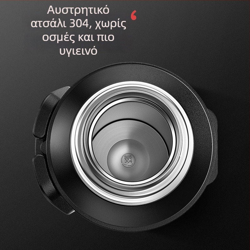 TEENUU Θερμός μπουκάλι εξαιρετικά μεγάλης χωρητικότητας για εξωτερικά ταξίδια και χρήση σε αυτοκίνητο, μονωμένο φλασκί ζεστού νερού