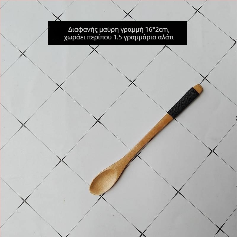 Ξύλινα μετρικά κουτάλια με μακριά λαβή για αλάτι και καφέ, σετ δύο τεμαχίων από ξύλο νανμού
