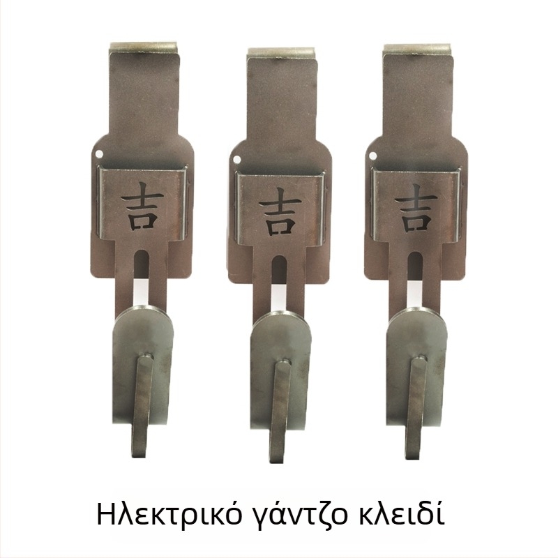 Ανοξείδωτη περιστρεφόμενη κρεμάστρα γάντζων για ηλεκτρικό κλειδί ξυλουργικής