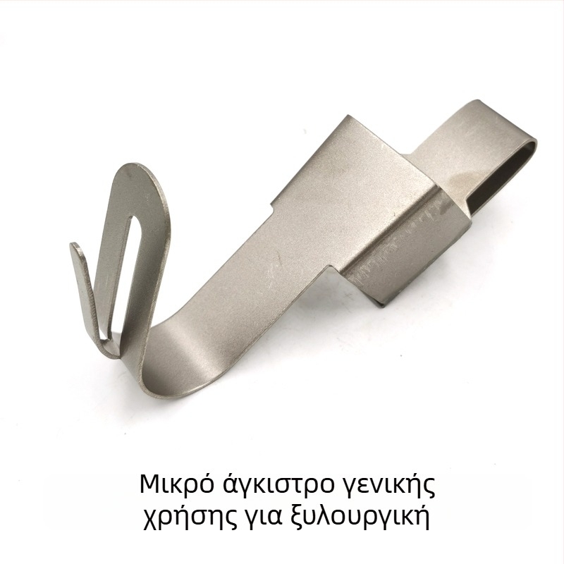 Ανοξείδωτη περιστρεφόμενη κρεμάστρα γάντζων για ηλεκτρικό κλειδί ξυλουργικής