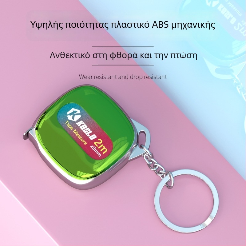 Προσαρμοσμένο Δώρο: Μίνι Μετρητής Ταινίας 2m με ABS Κέλυφος, Φορητή Μοντέρνα Ατσάλινη Ταινία Μέτρησης