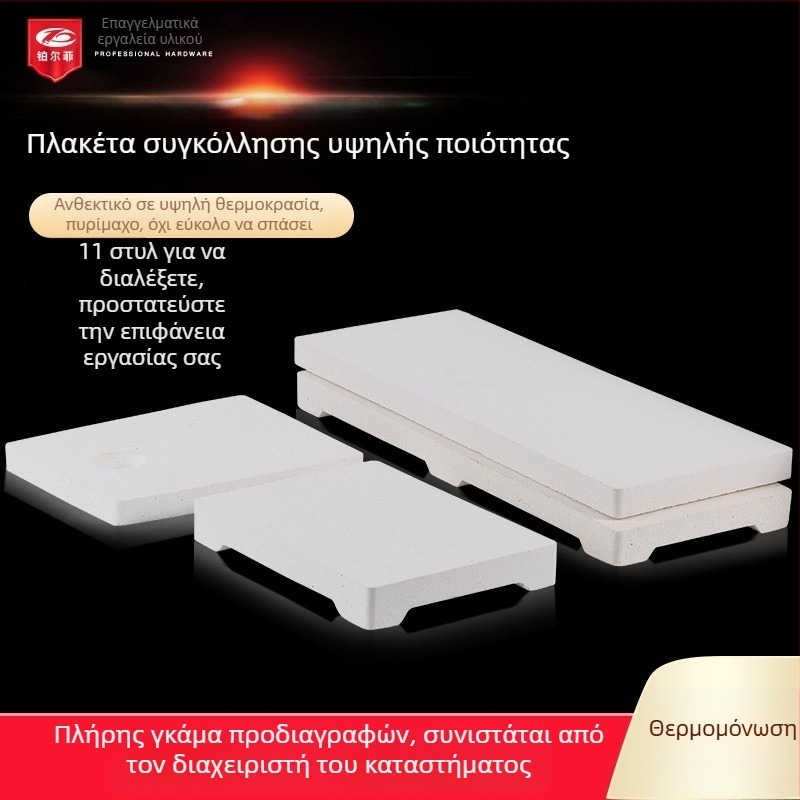 Πυριτικό τετράγωνο τούβλο με έξι πόδια, ανθεκτικό σε υψηλές θερμοκρασίες, για πλακέτα συγκόλλησης, επεξεργασία κοσμημάτων και εργαλεία επιχρύσωσης