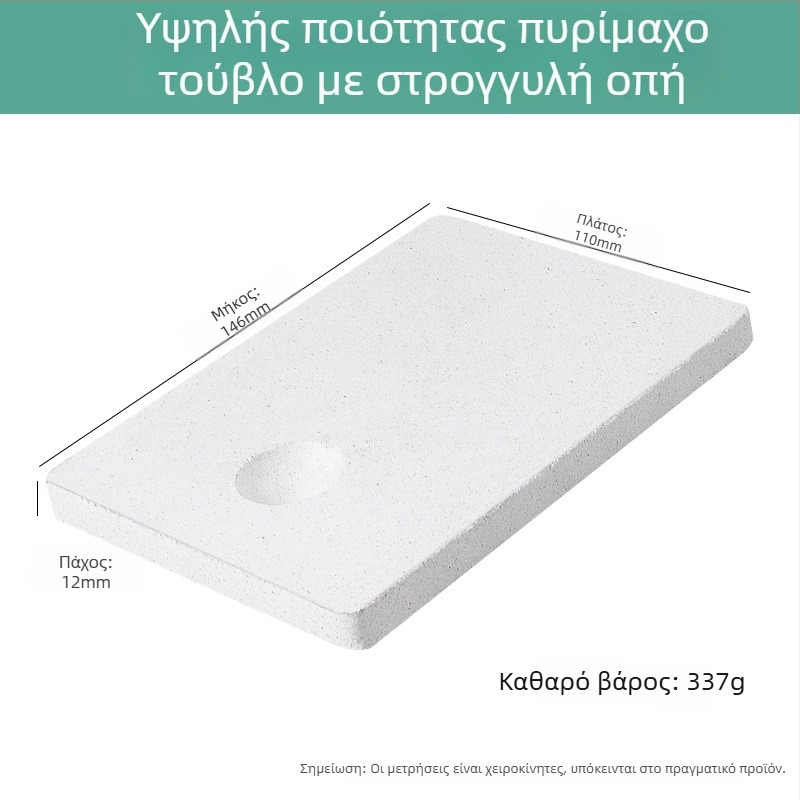 Πυριτικό τετράγωνο τούβλο με έξι πόδια, ανθεκτικό σε υψηλές θερμοκρασίες, για πλακέτα συγκόλλησης, επεξεργασία κοσμημάτων και εργαλεία επιχρύσωσης