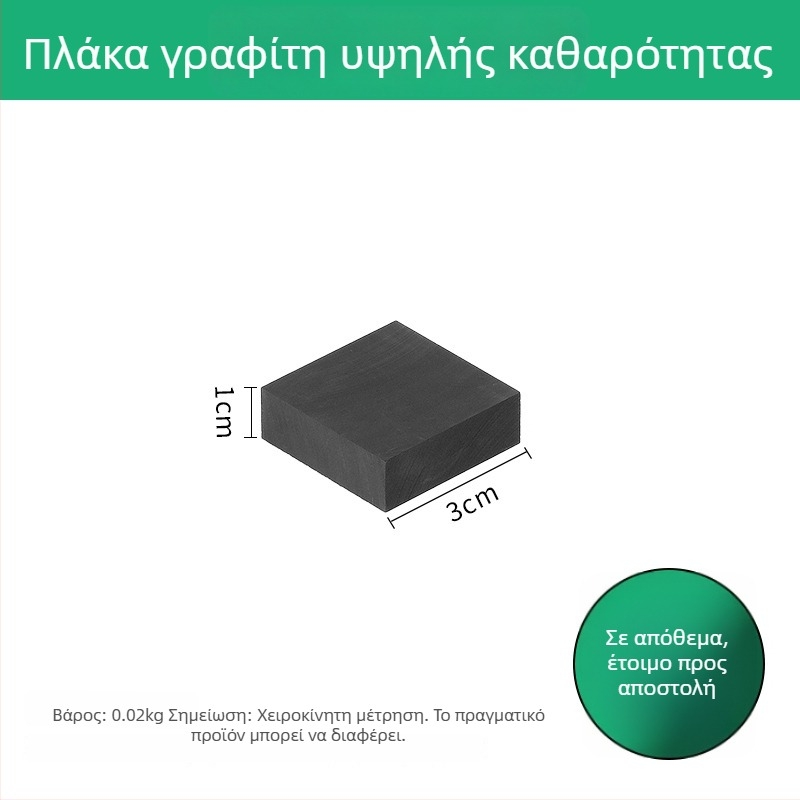 Πυριτικό τετράγωνο τούβλο με έξι πόδια, ανθεκτικό σε υψηλές θερμοκρασίες, για πλακέτα συγκόλλησης, επεξεργασία κοσμημάτων και εργαλεία επιχρύσωσης