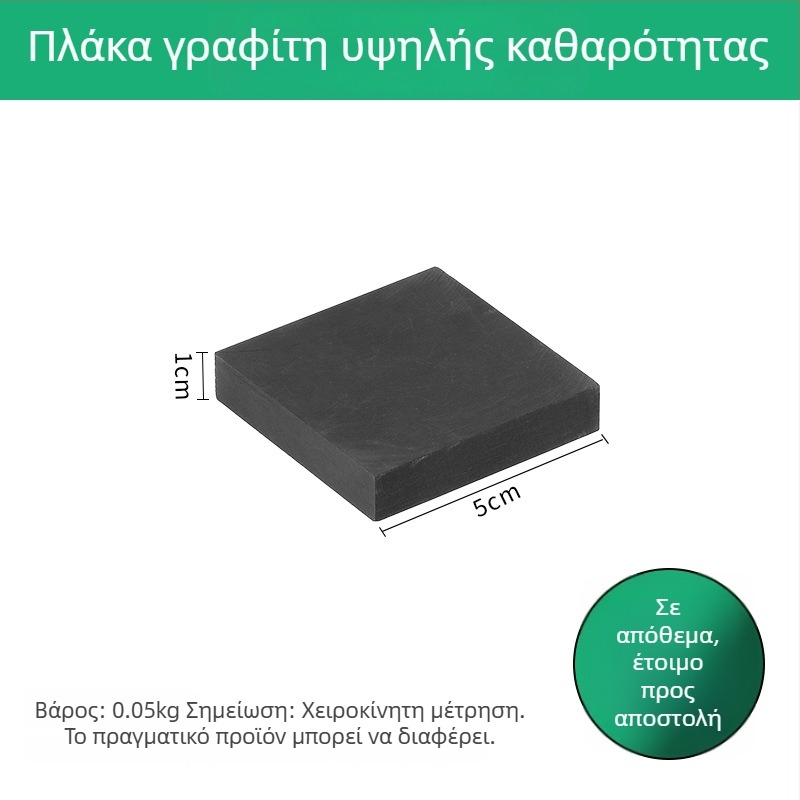 Πυριτικό τετράγωνο τούβλο με έξι πόδια, ανθεκτικό σε υψηλές θερμοκρασίες, για πλακέτα συγκόλλησης, επεξεργασία κοσμημάτων και εργαλεία επιχρύσωσης