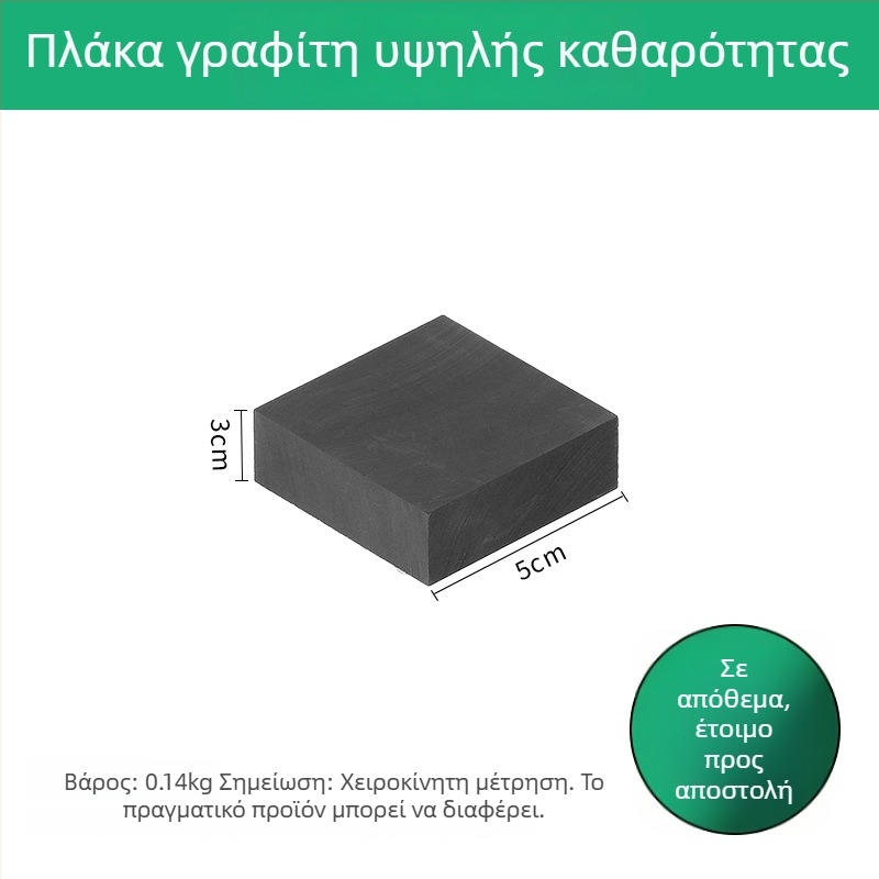 Πυριτικό τετράγωνο τούβλο με έξι πόδια, ανθεκτικό σε υψηλές θερμοκρασίες, για πλακέτα συγκόλλησης, επεξεργασία κοσμημάτων και εργαλεία επιχρύσωσης