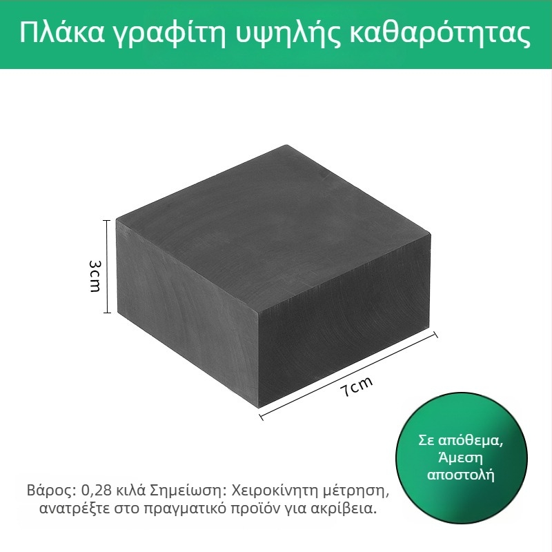 Πυριτικό τετράγωνο τούβλο με έξι πόδια, ανθεκτικό σε υψηλές θερμοκρασίες, για πλακέτα συγκόλλησης, επεξεργασία κοσμημάτων και εργαλεία επιχρύσωσης