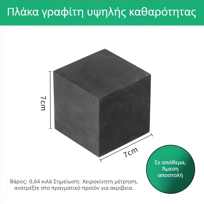 Πυριτικό τετράγωνο τούβλο με έξι πόδια, ανθεκτικό σε υψηλές θερμοκρασίες, για πλακέτα συγκόλλησης, επεξεργασία κοσμημάτων και εργαλεία επιχρύσωσης