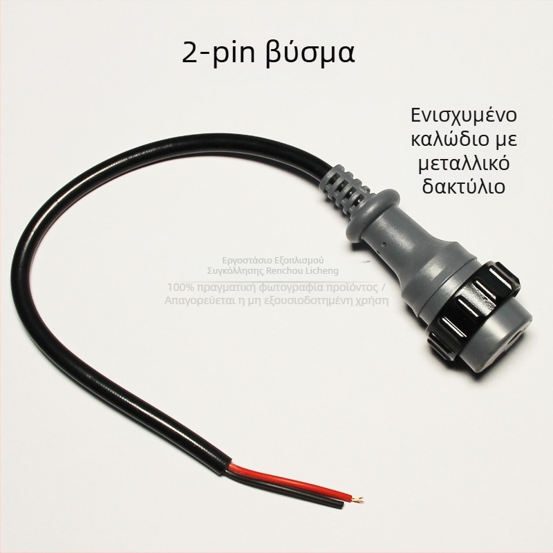 Panasonic εξαρτήματα γαλβανικής συγκόλλησης με αέριο: βύσμα και υποδοχή, αεροπορικός διακόπτης, εξαρτήματα τροφοδοσίας σύρματος, πίσω χειρολαβή, δύο αγωγών καλώδιο ελέγχου
