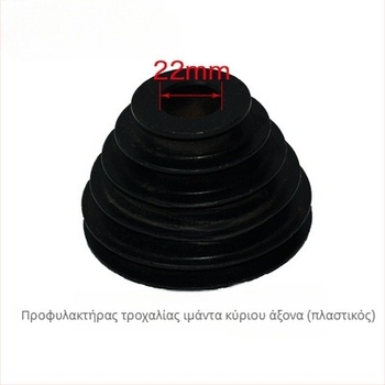 Jinding 13-στάσεων Bench Drill Z4113 Αξεσουάρ: Spring Cover, Belt Pulley, Gear Shaft, Spindle Sleeve, Spline Sleeve, Handle, Workbench