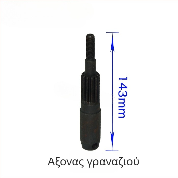 Jinding 13-στάσεων Bench Drill Z4113 Αξεσουάρ: Spring Cover, Belt Pulley, Gear Shaft, Spindle Sleeve, Spline Sleeve, Handle, Workbench