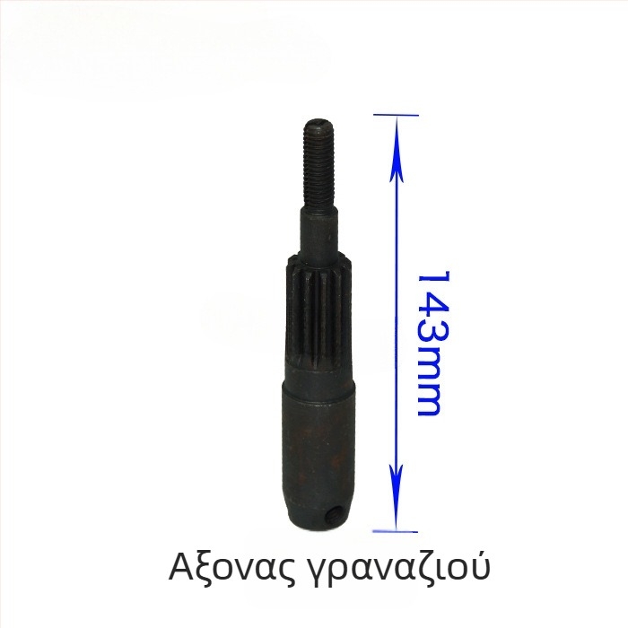 Jinding 13-στάσεων Bench Drill Z4113 Αξεσουάρ: Spring Cover, Belt Pulley, Gear Shaft, Spindle Sleeve, Spline Sleeve, Handle, Workbench