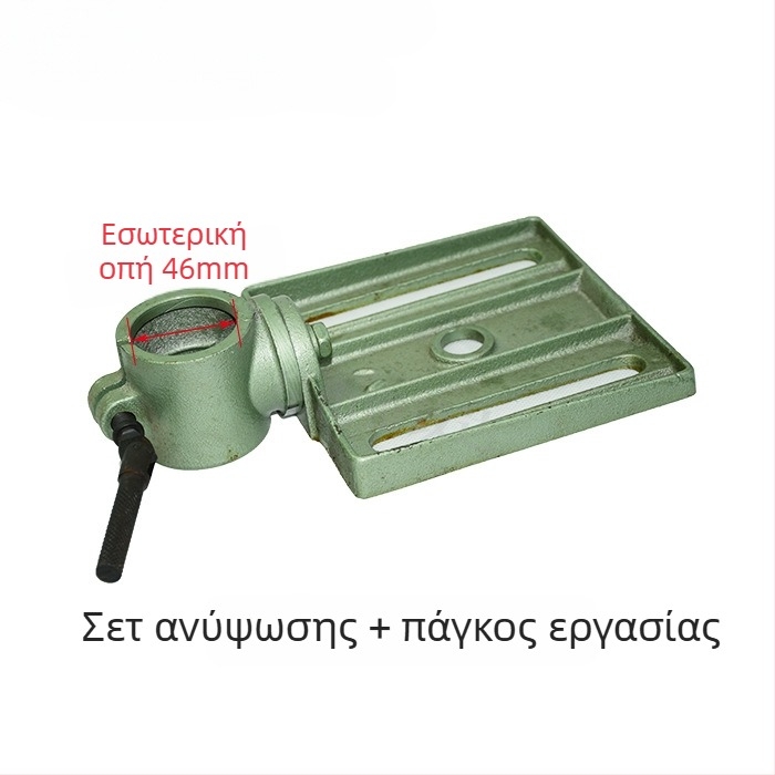 Jinding 13-στάσεων Bench Drill Z4113 Αξεσουάρ: Spring Cover, Belt Pulley, Gear Shaft, Spindle Sleeve, Spline Sleeve, Handle, Workbench
