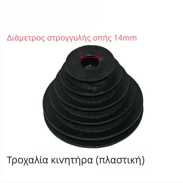 Jinding 13-στάσεων Bench Drill Z4113 Αξεσουάρ: Spring Cover, Belt Pulley, Gear Shaft, Spindle Sleeve, Spline Sleeve, Handle, Workbench