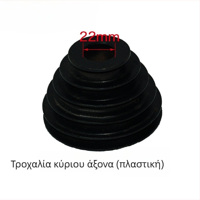 Jinding 13-στάσεων Bench Drill Z4113 Αξεσουάρ: Spring Cover, Belt Pulley, Gear Shaft, Spindle Sleeve, Spline Sleeve, Handle, Workbench