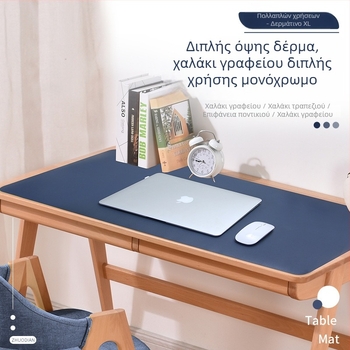Μεγάλη επιφάνεια ποντικιού για υπολογιστή, αδιάβροχη επιφάνεια PVC δέρματος για γραφείο, διπλής όψης αντιολισθητική με σχέδιο λογότυπου