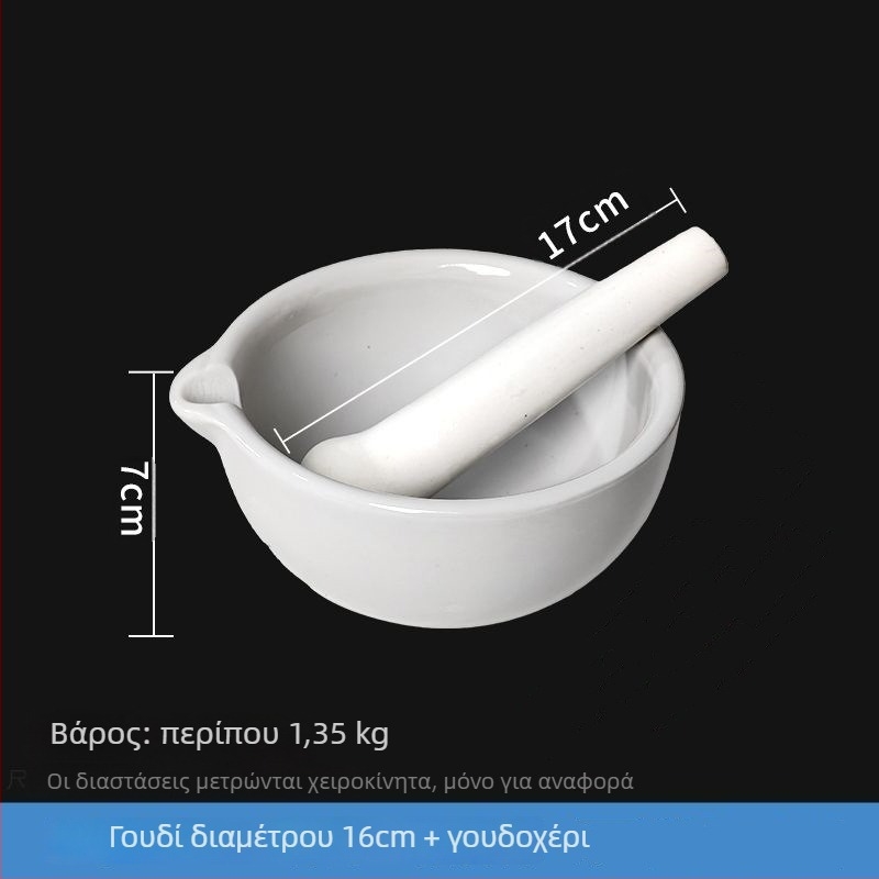 Σετ κεραμικό γουδί και γουδοχέρι, 60–305 mm, με ράβδους άλεσης