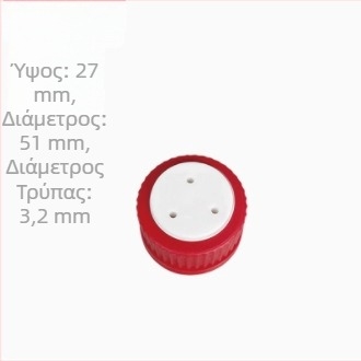 Κάλυμμα GL45 για φιάλη κινητής φάσης διαλύτη; PTFE κάλυμμα για φιάλη Schott