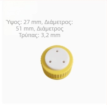 Κάλυμμα GL45 για φιάλη κινητής φάσης διαλύτη; PTFE κάλυμμα για φιάλη Schott