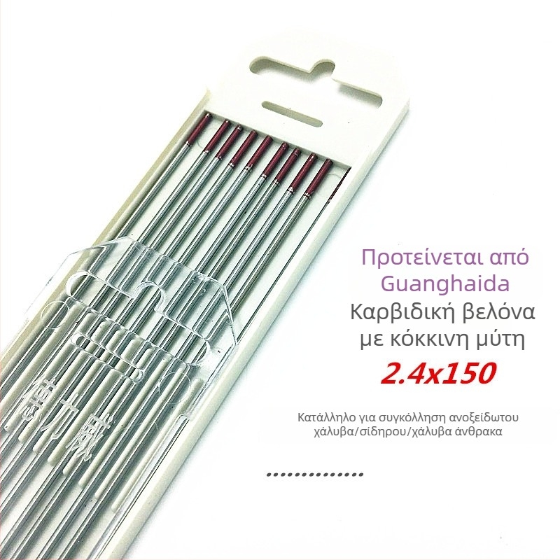 Ανοξείδωτος χάλυβας βελόνα-ηλεκτρόδιο βολφράμιου, κόκκινο άκρο, εξοπλισμός συγκόλλησης TIG, ηλεκτρόδιο 1,6 mm, TIG τόξο 2,0/2,4 mm