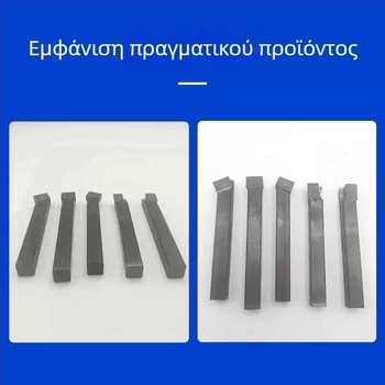 CNC τόρνος εργαλείο C12 — κράτημα λεπίδας, μικρό εργαλείο τόρνου, αριστερό και δεξί εργαλείο