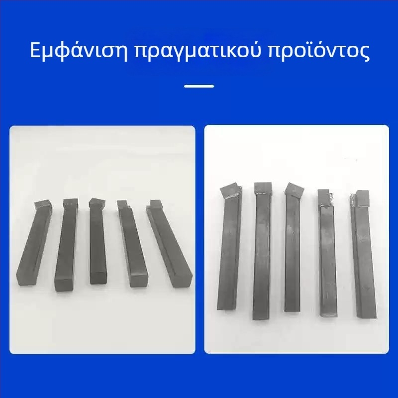 CNC τόρνος εργαλείο C12 — κράτημα λεπίδας, μικρό εργαλείο τόρνου, αριστερό και δεξί εργαλείο