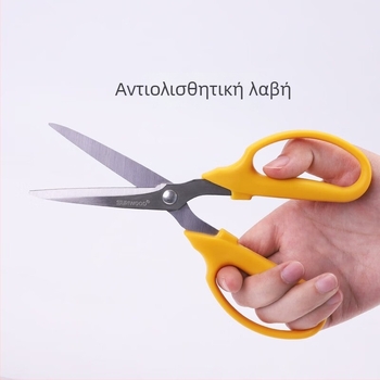 Μίκι P75 ψαλίδια – ανοξείδωτο ατσάλι, 6 ιντσών πολύ-λειτουργικά ψαλίδια για ύφασμα, δέρμα, ρούχα, οικιακή χρήση και γραφείο