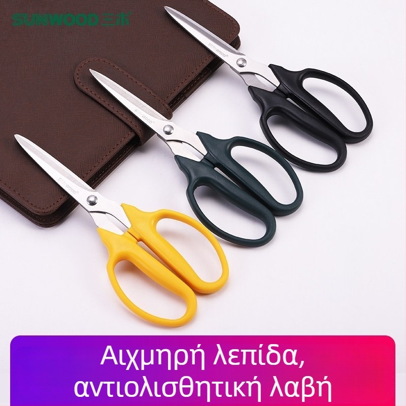 Μίκι P75 ψαλίδια – ανοξείδωτο ατσάλι, 6 ιντσών πολύ-λειτουργικά ψαλίδια για ύφασμα, δέρμα, ρούχα, οικιακή χρήση και γραφείο
