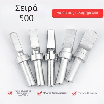 205H ακίδα κολλήματος υψηλής συχνότητας για 500-USB αυτόματη συγκόλληση, σειρά 500, 150W συγκολλητική κεφαλή