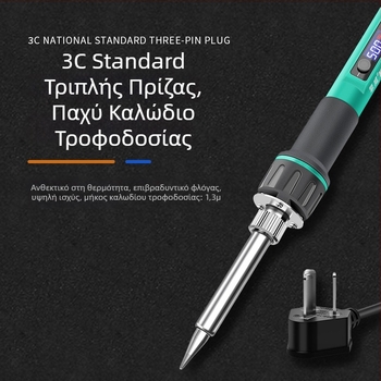 Κολλητήρι συγκόλλησης με ψηφιακή οθόνη, υψηλής ισχύος, ρυθμιζόμενη θερμοκρασία, μακρά διάρκεια ζωής, 100–200 W, άκρες λεπίδας και σε σχήμα αλόγου, πιστόλι συγκόλλησης βιομηχανικού επιπέδου