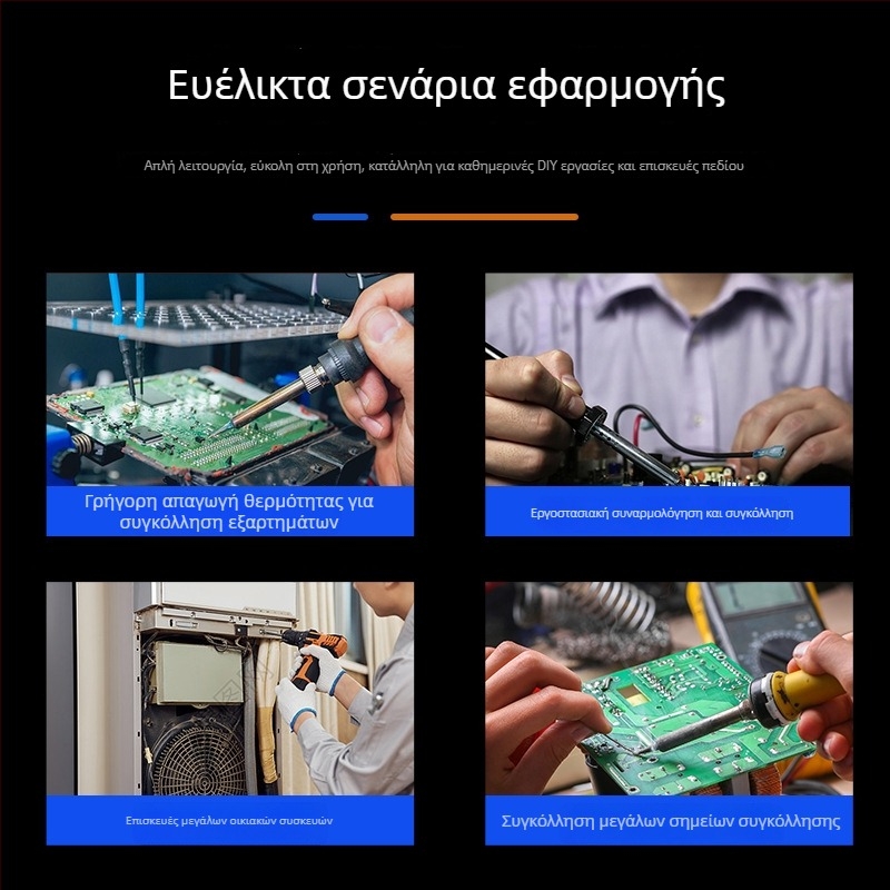 Κολλητήρι συγκόλλησης με ψηφιακή οθόνη, υψηλής ισχύος, ρυθμιζόμενη θερμοκρασία, μακρά διάρκεια ζωής, 100–200 W, άκρες λεπίδας και σε σχήμα αλόγου, πιστόλι συγκόλλησης βιομηχανικού επιπέδου